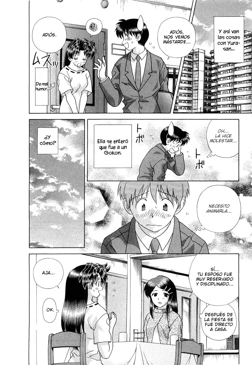Futari Ecchi (1997) - Capítulo 224 - Página 4 - LectorTMOo