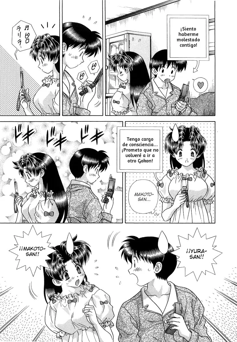 Futari Ecchi (1997) - Capítulo 224 - Página 7 - LectorTMOo