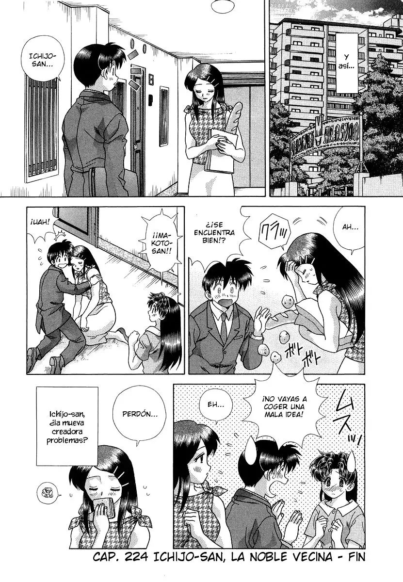 Futari Ecchi (1997) - Capítulo 224 - Página 15 - LectorTMOo
