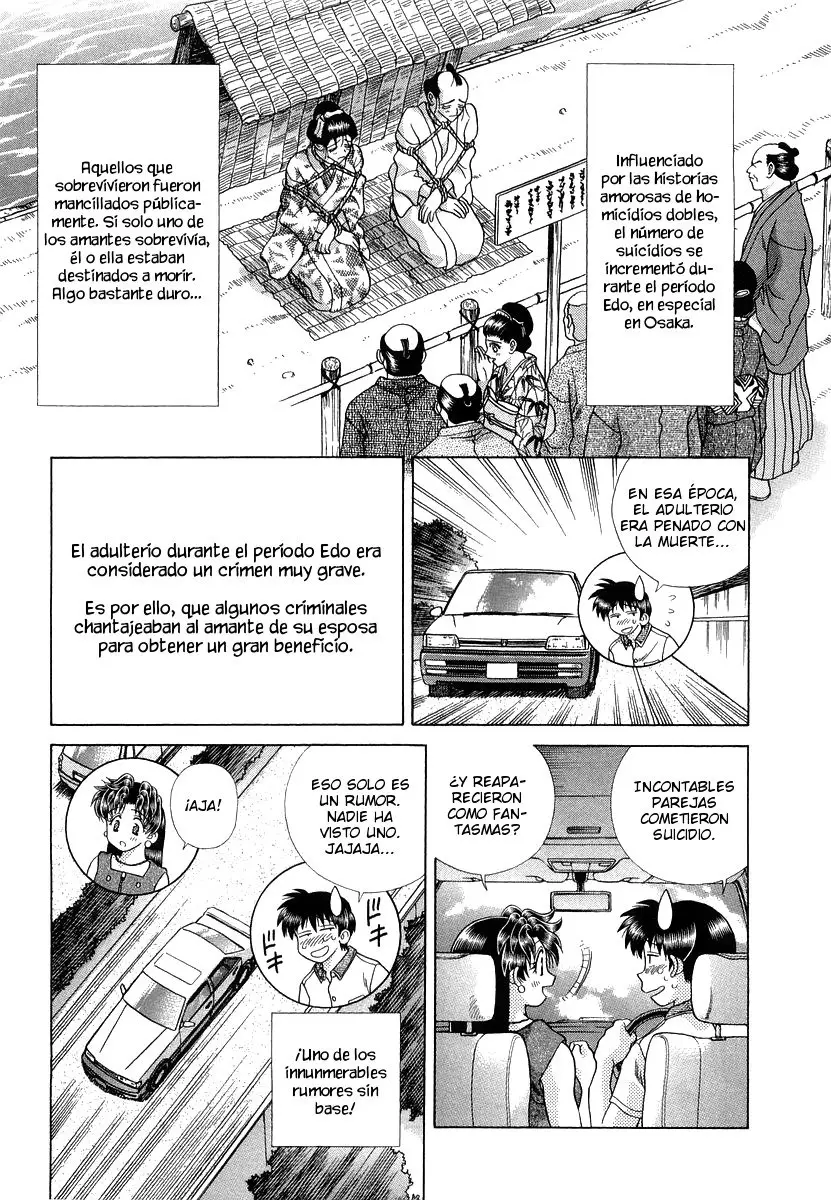 Futari Ecchi (1997) - Capítulo 225 - Página 4 - LectorTMOo