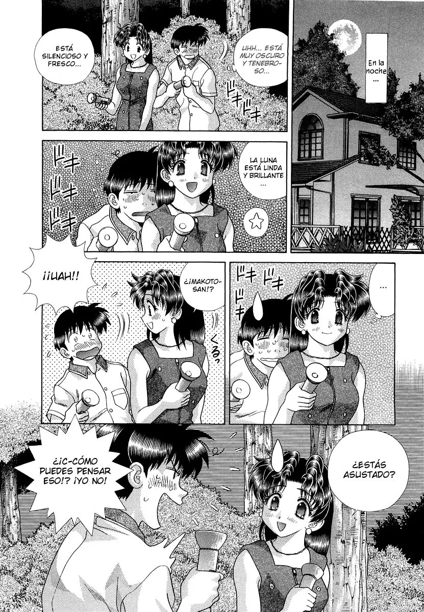 Futari Ecchi (1997) - Capítulo 225 - Página 7 - LectorTMOo