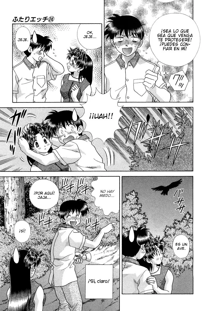 Futari Ecchi (1997) - Capítulo 225 - Página 8 - LectorTMOo