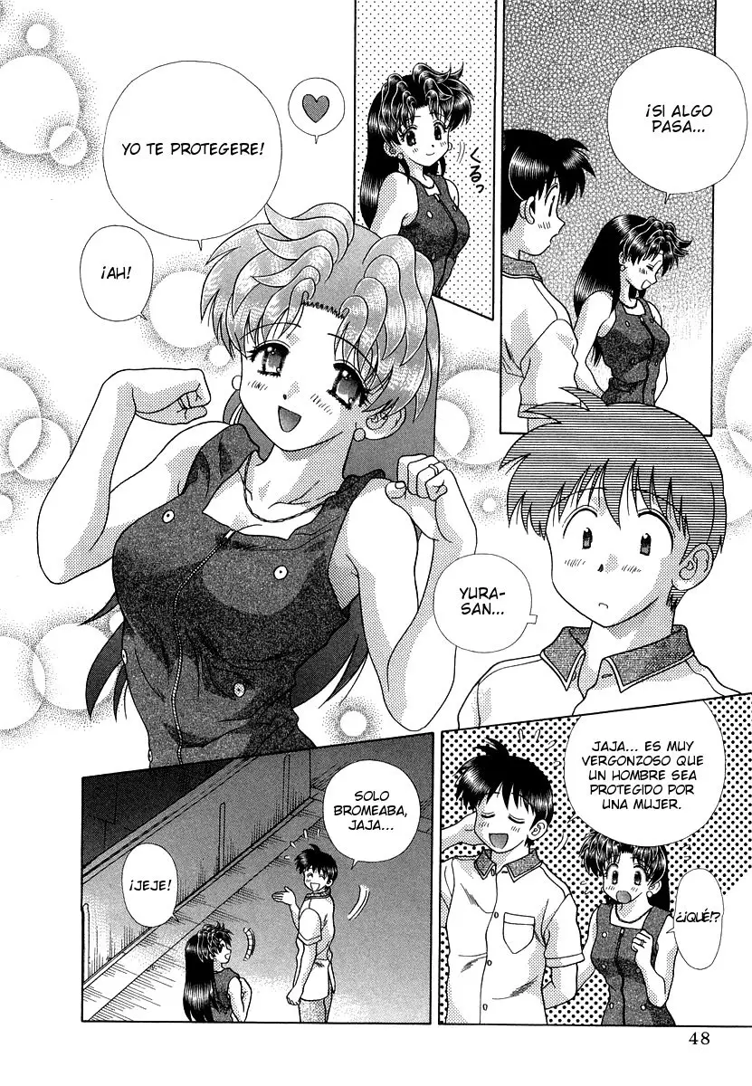 Futari Ecchi (1997) - Capítulo 225 - Página 11 - LectorTMOo