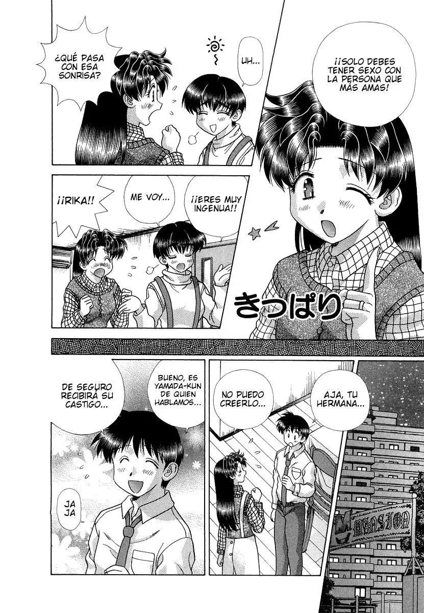 Futari Ecchi (1997) - Capítulo 226 - Página 4 - LectorTMOo