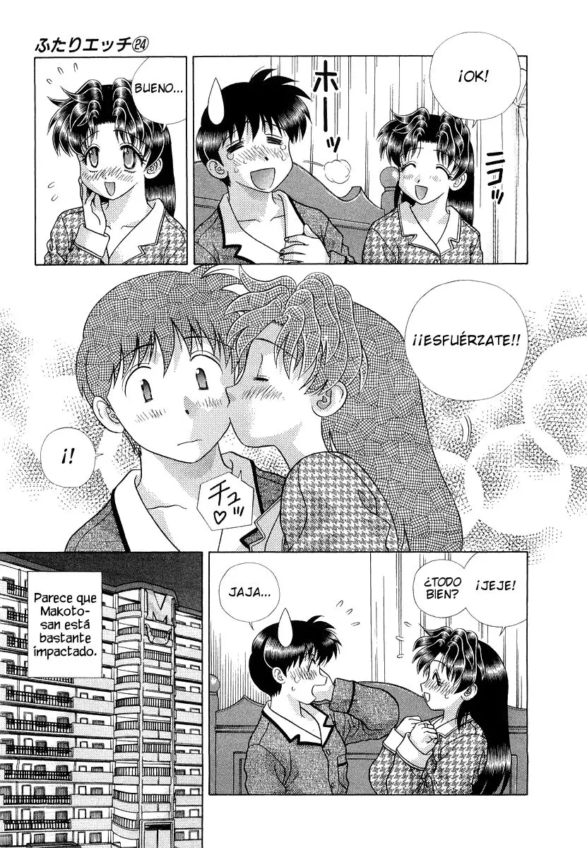 Futari Ecchi (1997) - Capítulo 226 - Página 17 - LectorTMOo