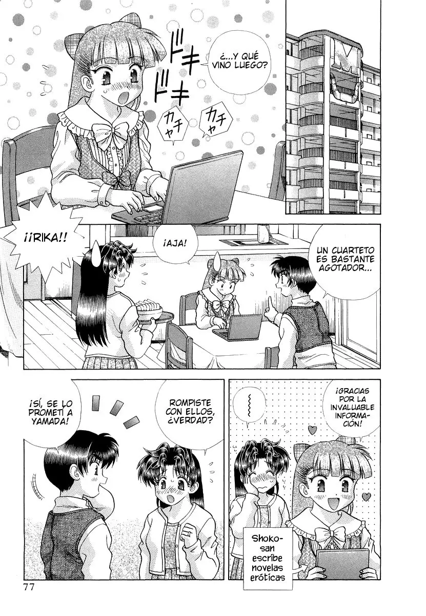 Futari Ecchi (1997) - Capítulo 226 - Página 19 - LectorTMOo