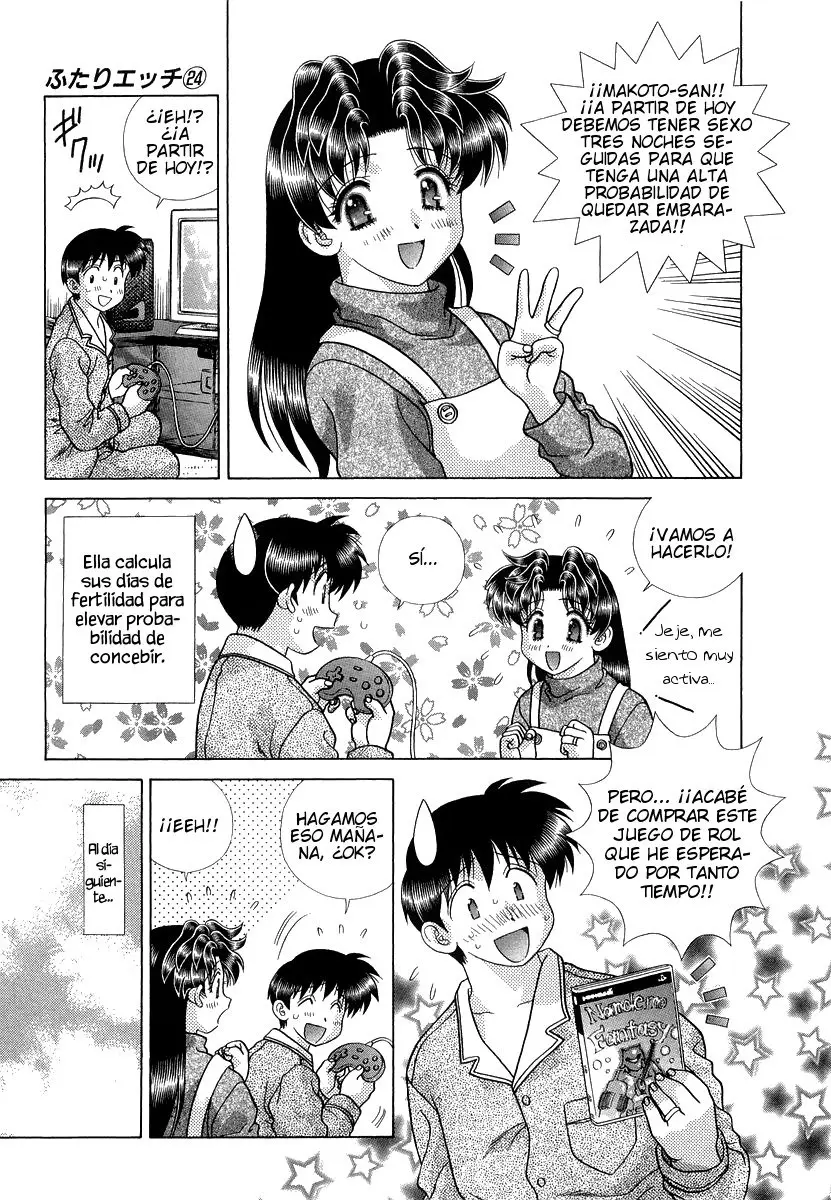 Futari Ecchi (1997) - Capítulo 227 - Página 3 - LectorTMOo