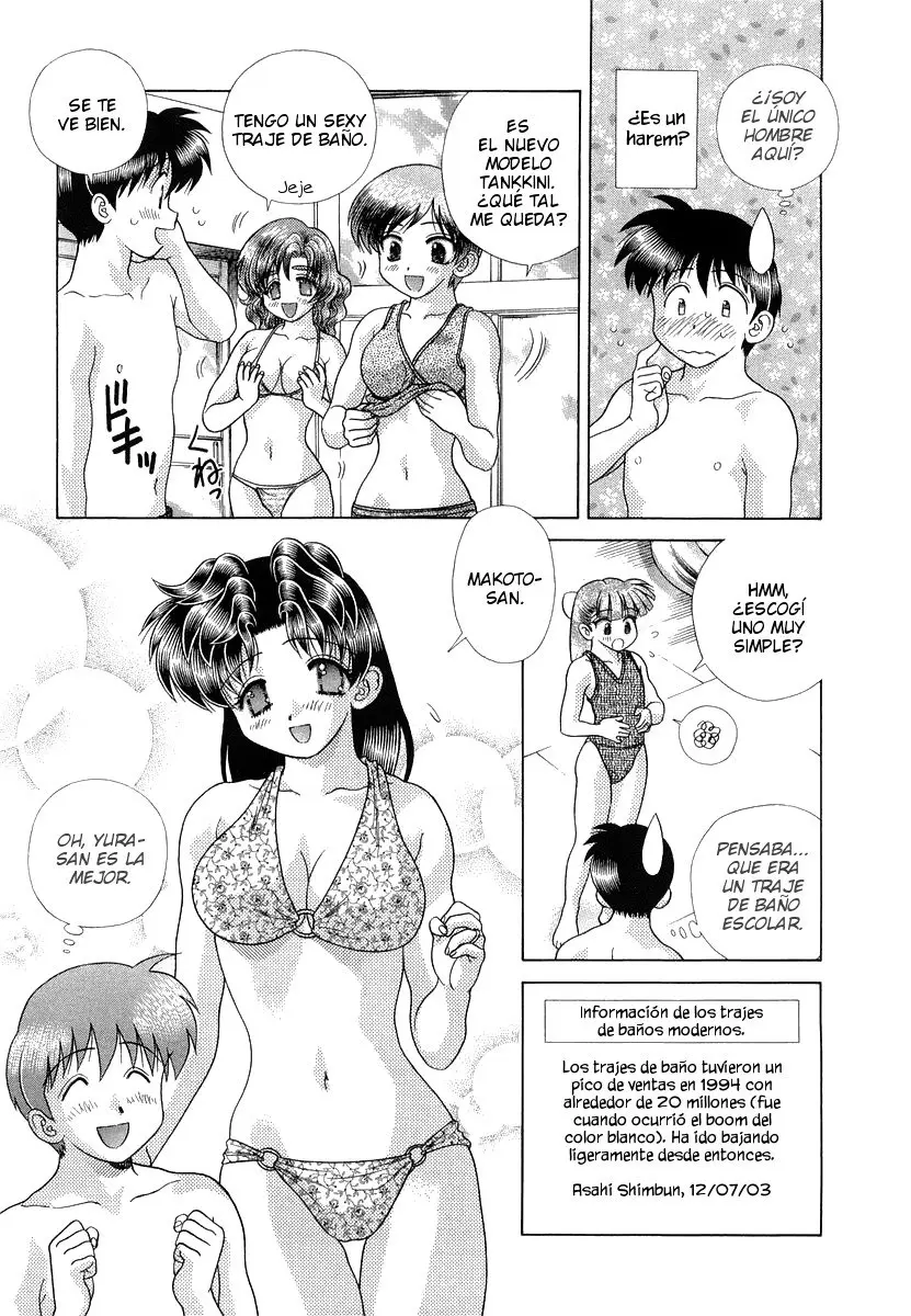 Futari Ecchi (1997) - Capítulo 228 - Página 3 - LectorTMOo