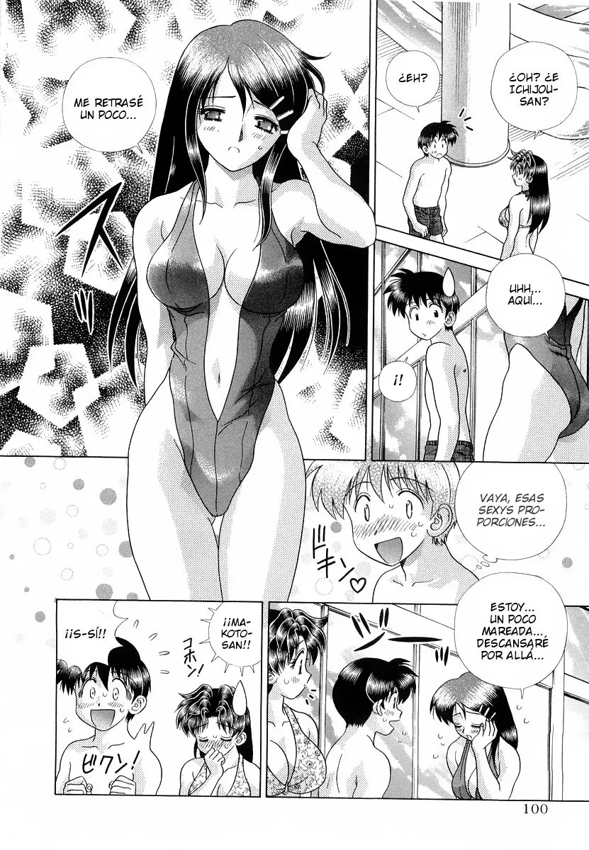 Futari Ecchi (1997) - Capítulo 228 - Página 4 - LectorTMOo