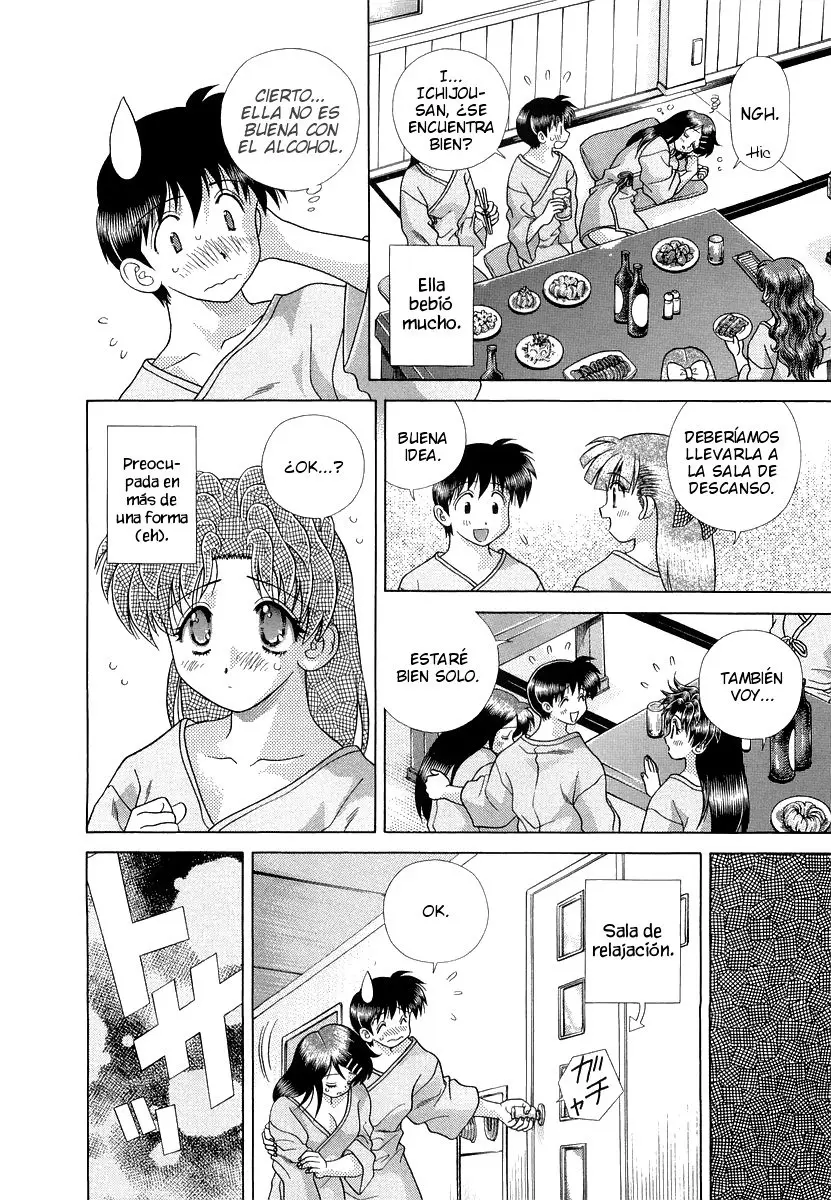 Futari Ecchi (1997) - Capítulo 228 - Página 12 - LectorTMOo