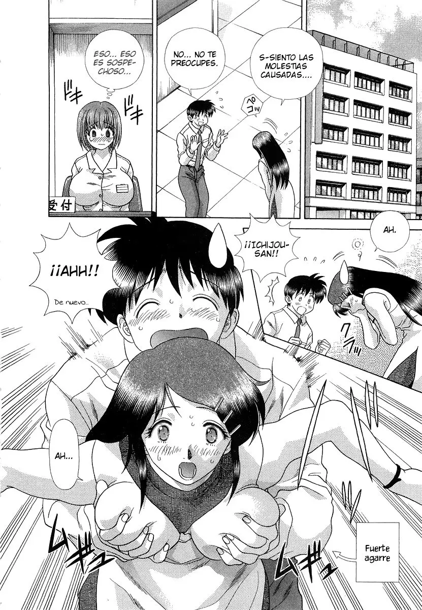 Futari Ecchi (1997) - Capítulo 230 - Página 6 - LectorTMOo