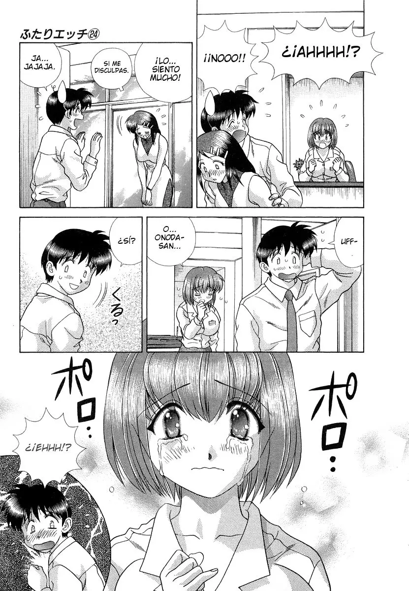 Futari Ecchi (1997) - Capítulo 230 - Página 7 - LectorTMOo