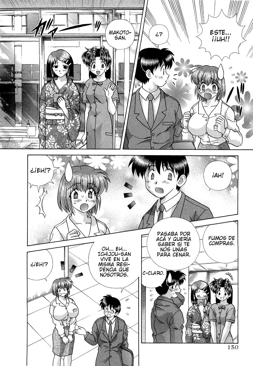 Futari Ecchi (1997) - Capítulo 230 - Página 16 - LectorTMOo