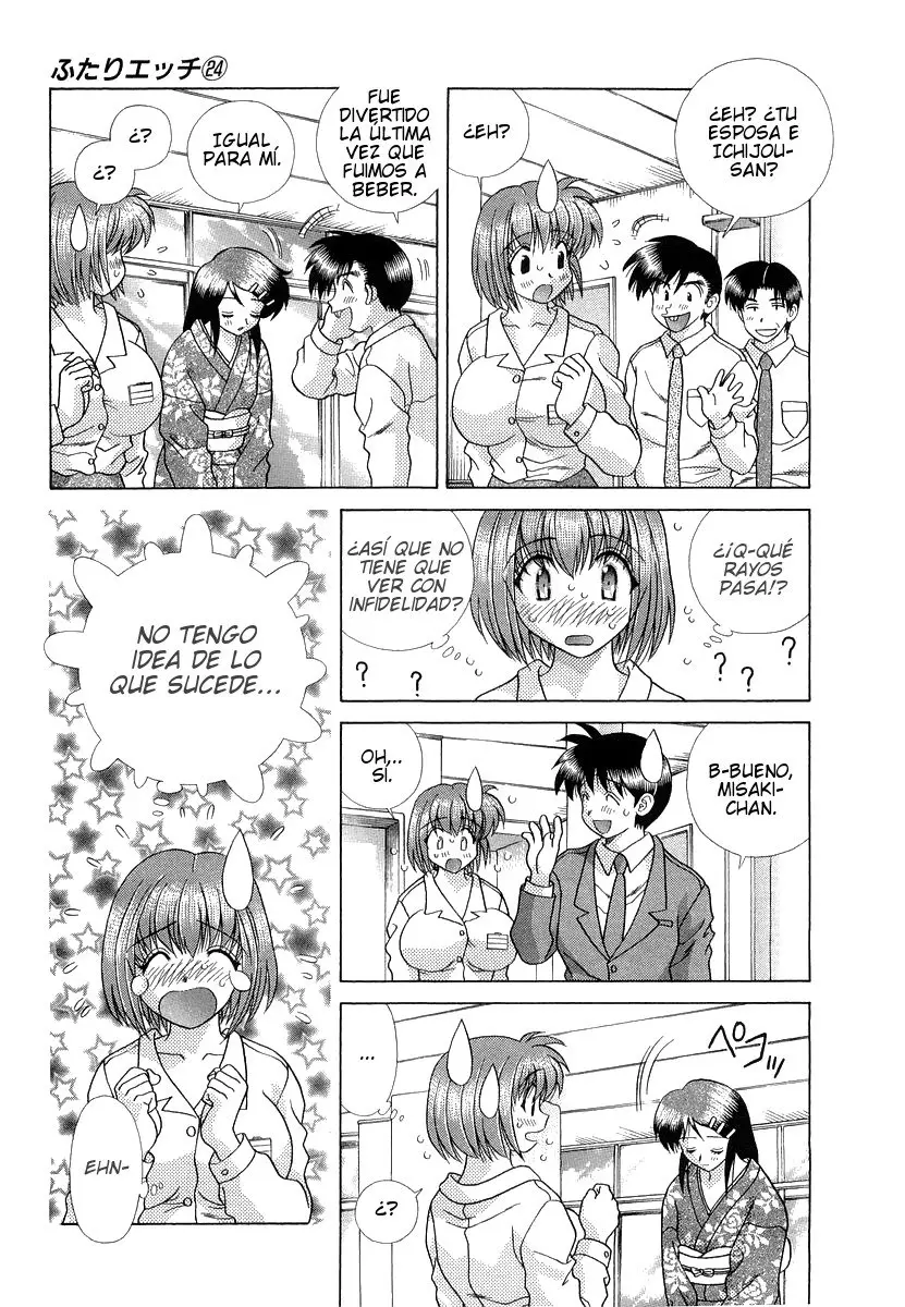 Futari Ecchi (1997) - Capítulo 230 - Página 17 - LectorTMOo