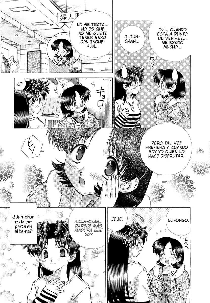 Futari Ecchi (1997) - Capítulo 231 - Página 15 - LectorTMOo