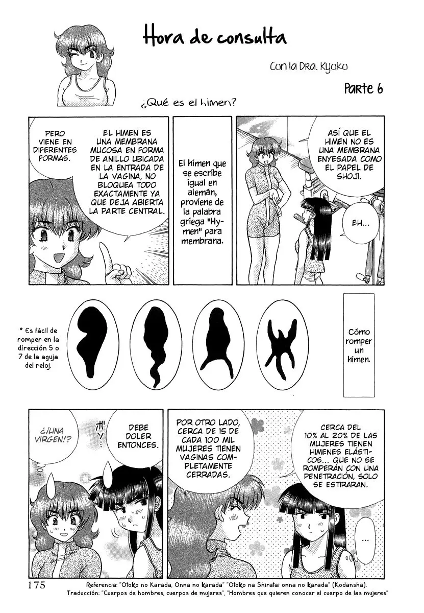 Futari Ecchi (1997) - Capítulo 231 - Página 23 - LectorTMOo
