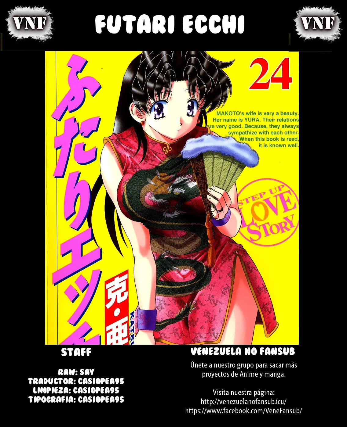 Futari Ecchi (1997) - Capítulo 231 - Página 28 - LectorTMOo