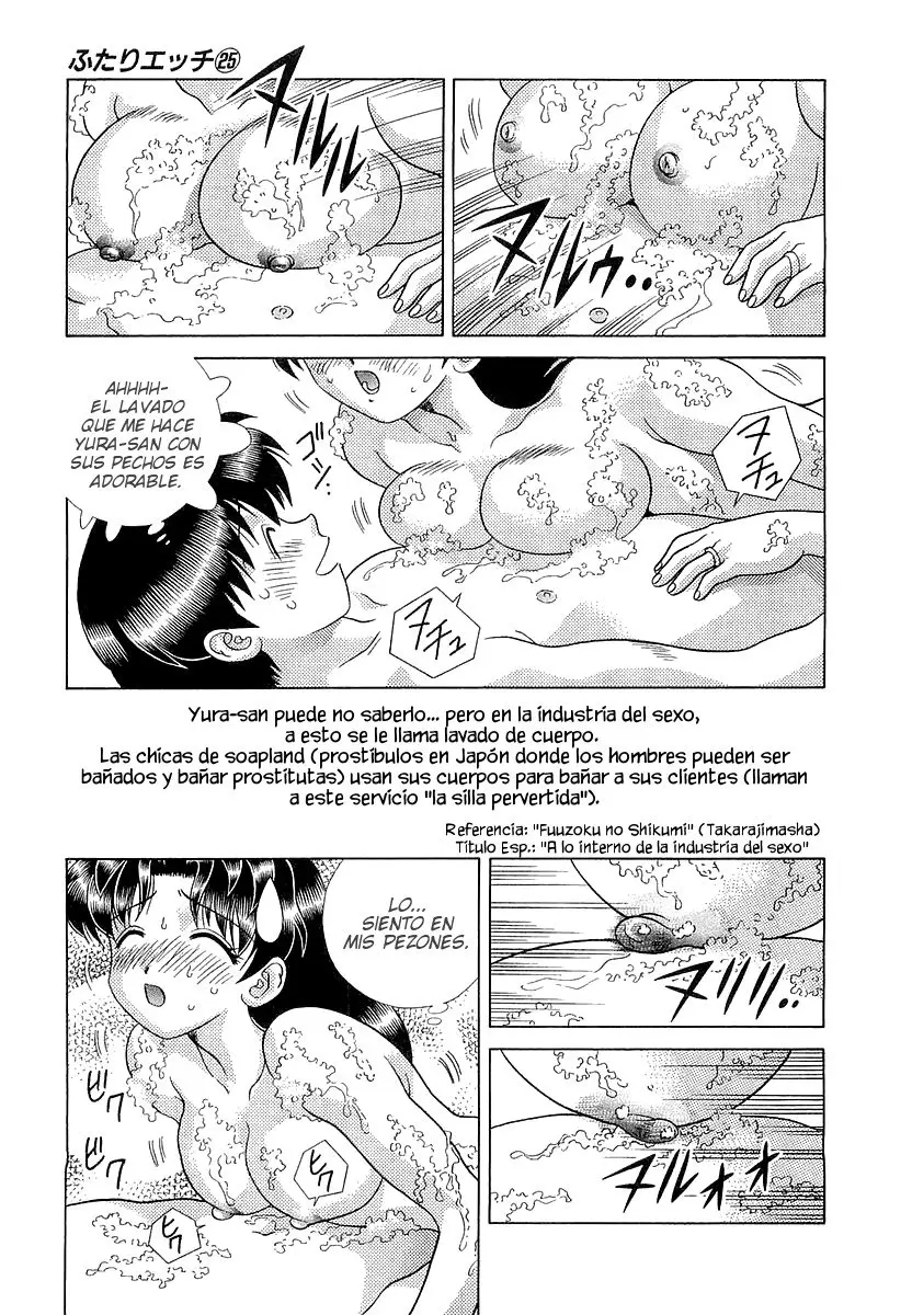 Futari Ecchi (1997) - Capítulo 232 - Página 13 - LectorTMOo