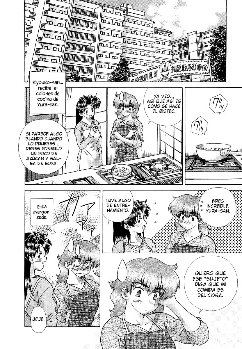 Futari Ecchi (1997) - Capítulo 233 - Página 4 - LectorTMOo
