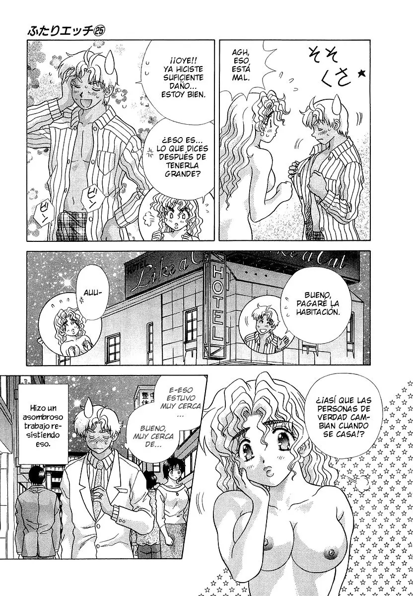 Futari Ecchi (1997) - Capítulo 233 - Página 11 - LectorTMOo