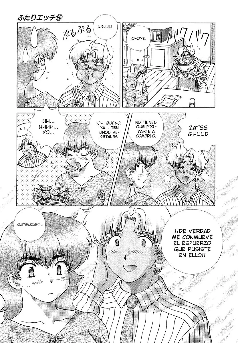 Futari Ecchi (1997) - Capítulo 233 - Página 13 - LectorTMOo