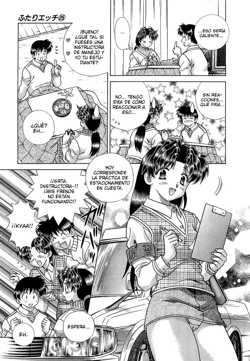 Futari Ecchi (1997) - Capítulo 234 - Página 5 - LectorTMOo