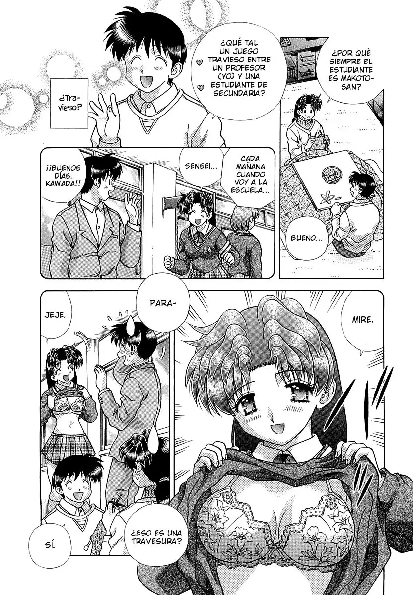 Futari Ecchi (1997) - Capítulo 234 - Página 6 - LectorTMOo