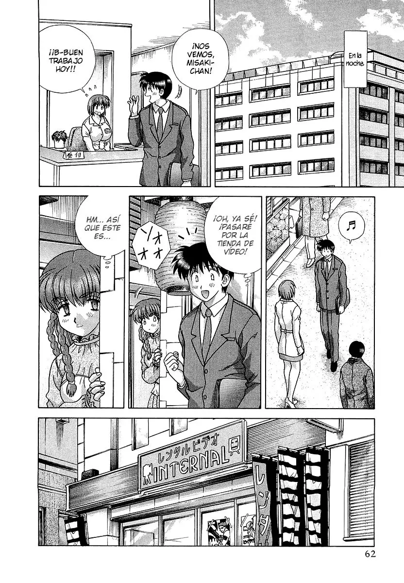 Futari Ecchi (1997) - Capítulo 235 - Página 6 - LectorTMOo