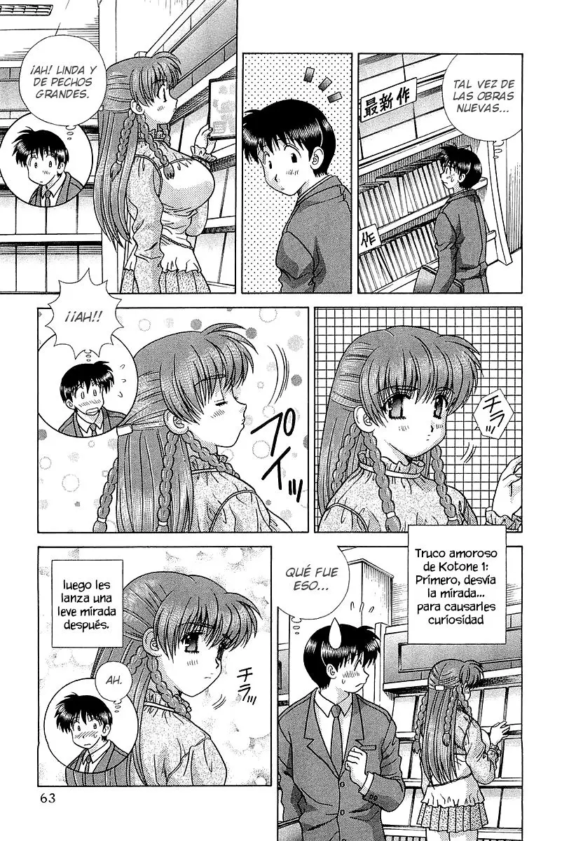 Futari Ecchi (1997) - Capítulo 235 - Página 7 - LectorTMOo