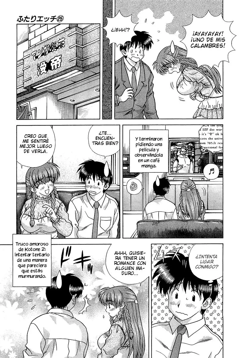 Futari Ecchi (1997) - Capítulo 235 - Página 13 - LectorTMOo