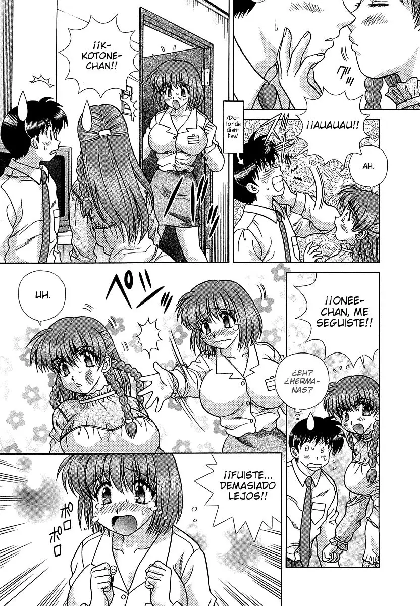 Futari Ecchi (1997) - Capítulo 235 - Página 15 - LectorTMOo