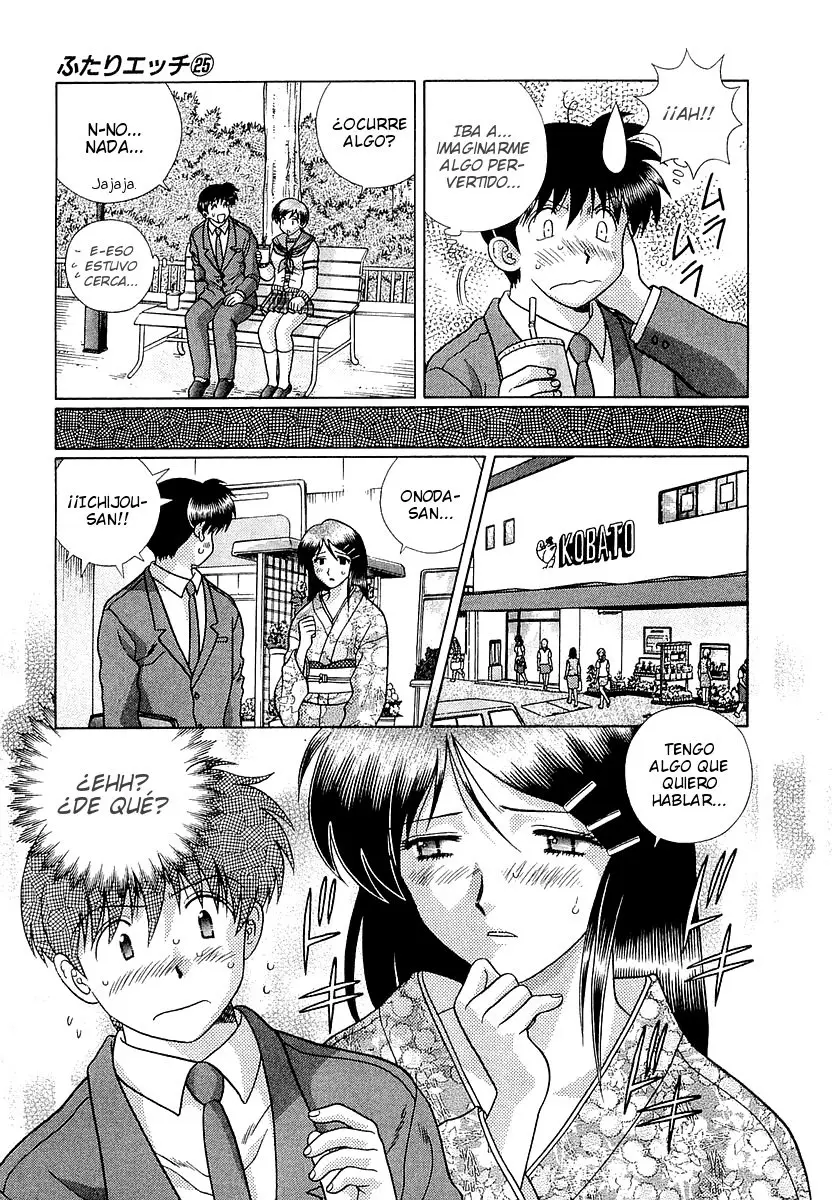 Futari Ecchi (1997) - Capítulo 236 - Página 5 - LectorTMOo