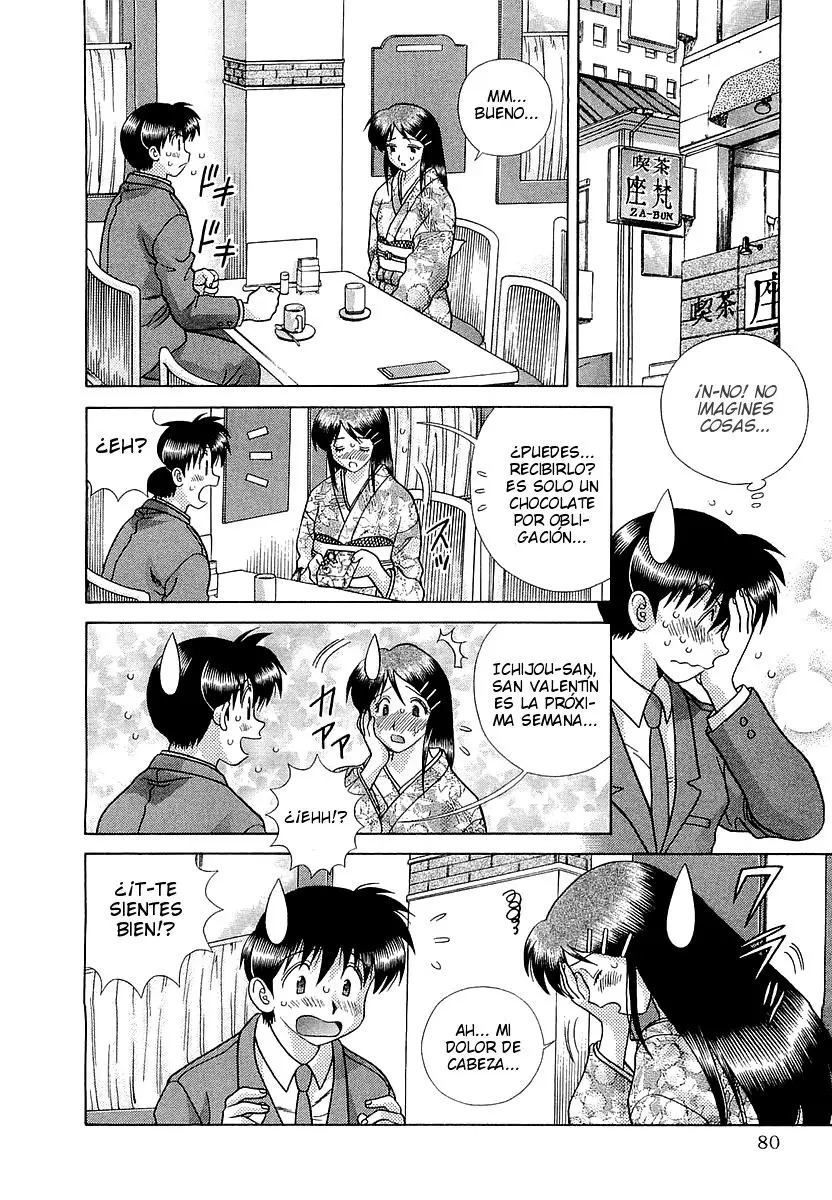 Futari Ecchi (1997) - Capítulo 236 - Página 6 - LectorTMOo