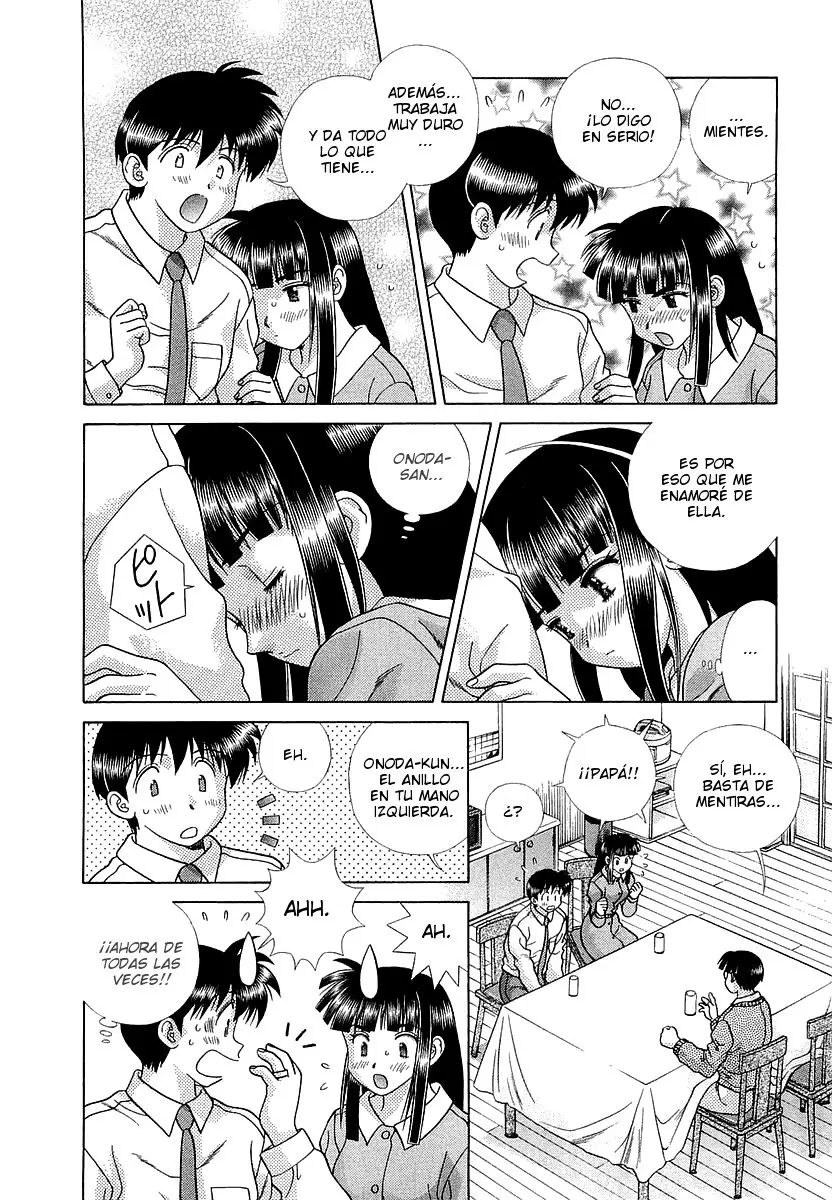Futari Ecchi (1997) - Capítulo 237 - Página 14 - LectorTMOo