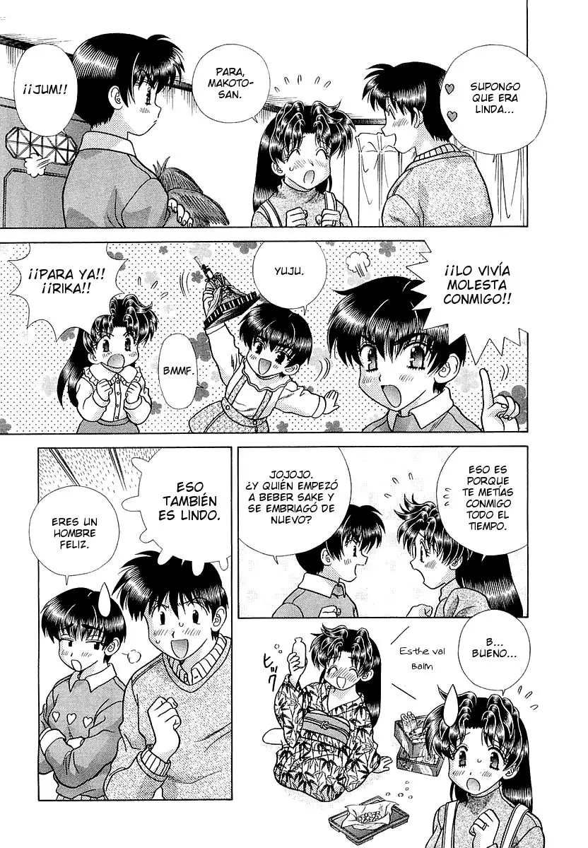 Futari Ecchi (1997) - Capítulo 238 - Página 3 - LectorTMOo