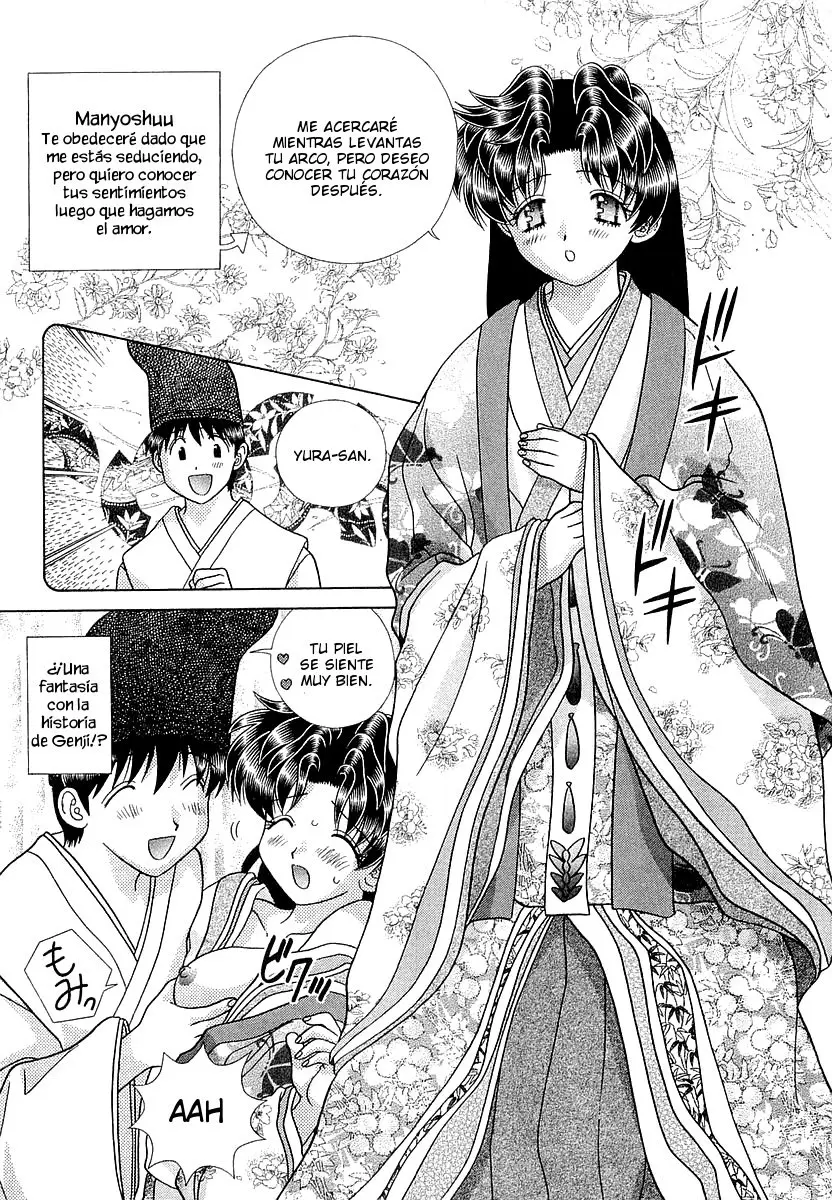 Futari Ecchi (1997) - Capítulo 238 - Página 5 - LectorTMOo
