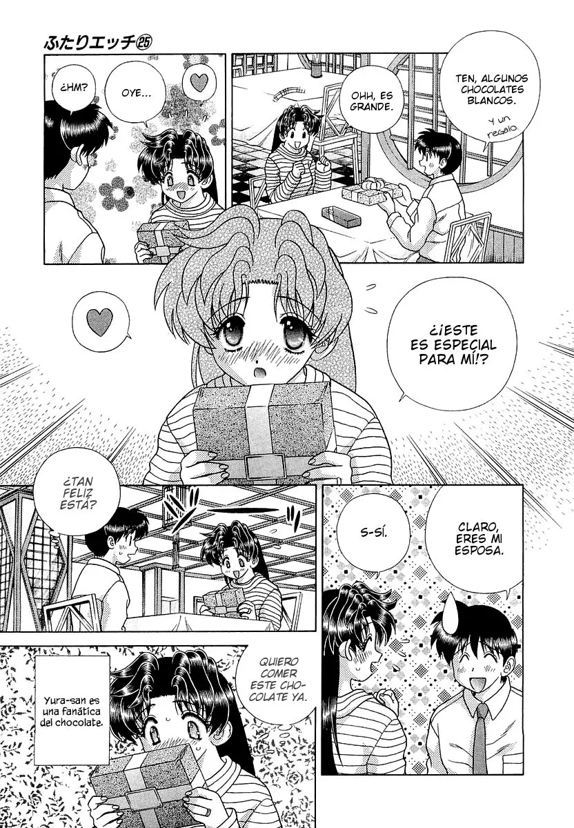 Futari Ecchi (1997) - Capítulo 239 - Página 11 - LectorTMOo