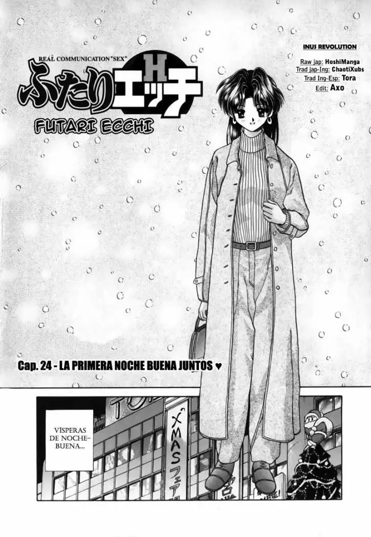 Futari Ecchi (1997) - Capítulo 24 - Página 1 - LectorTMOo