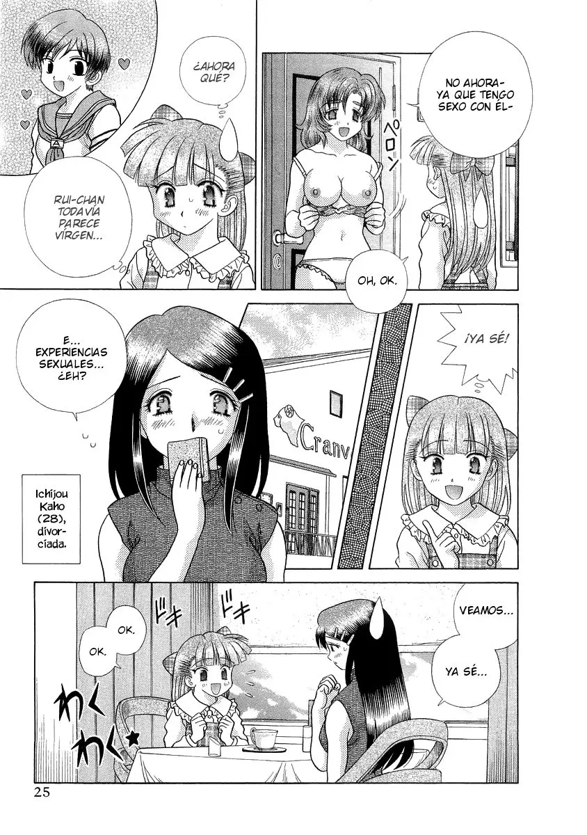 Futari Ecchi (1997) - Capítulo 242 - Página 5 - LectorTMOo