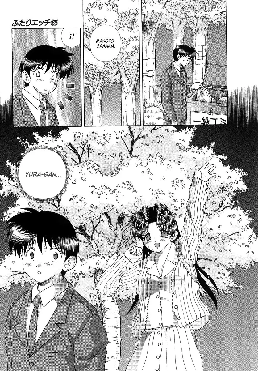 Futari Ecchi (1997) - Capítulo 243 - Página 13 - LectorTMOo