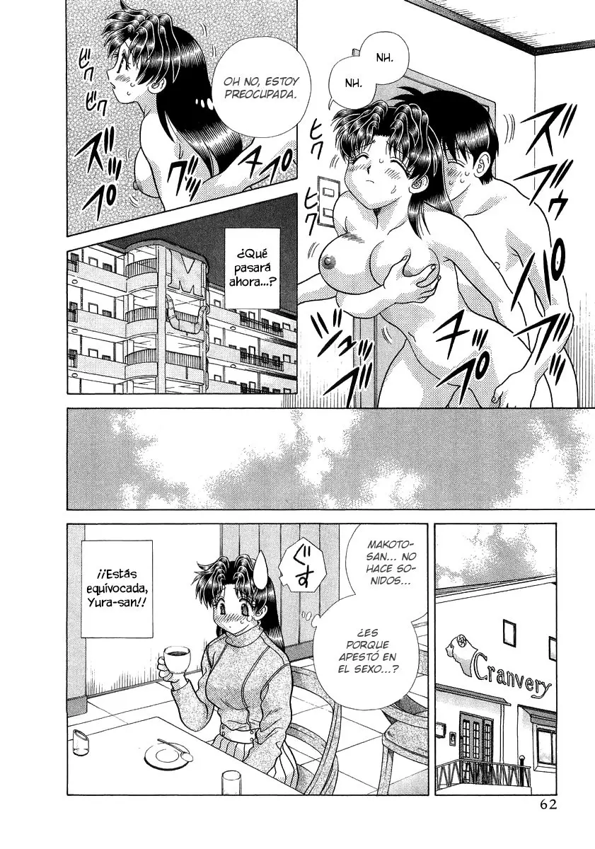 Futari Ecchi (1997) - Capítulo 244 - Página 5 - LectorTMOo