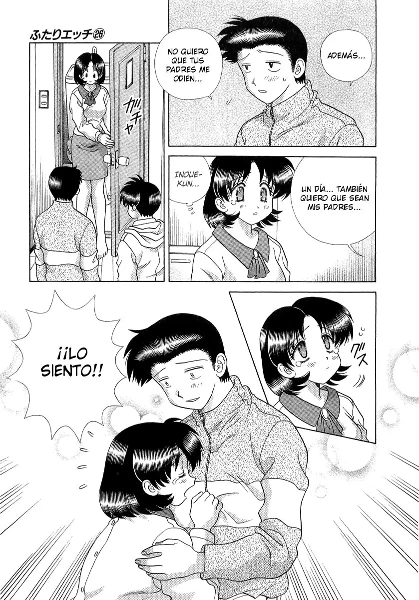 Futari Ecchi (1997) - Capítulo 245 - Página 15 - LectorTMOo