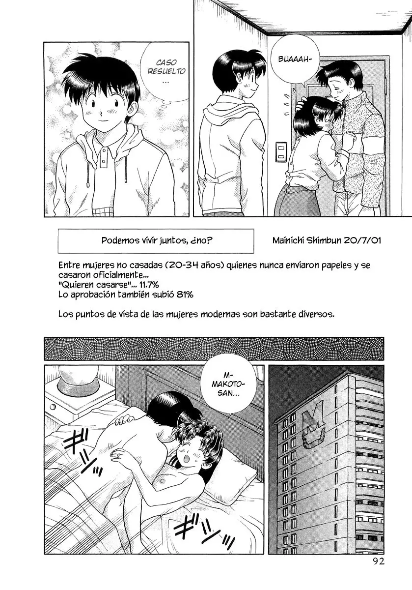 Futari Ecchi (1997) - Capítulo 245 - Página 16 - LectorTMOo