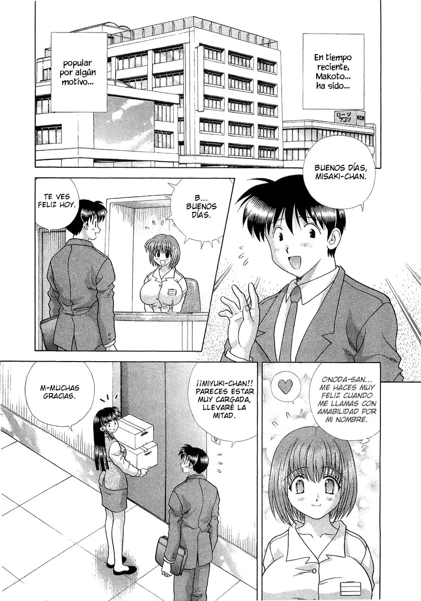 Futari Ecchi (1997) - Capítulo 246 - Página 2 - LectorTMOo