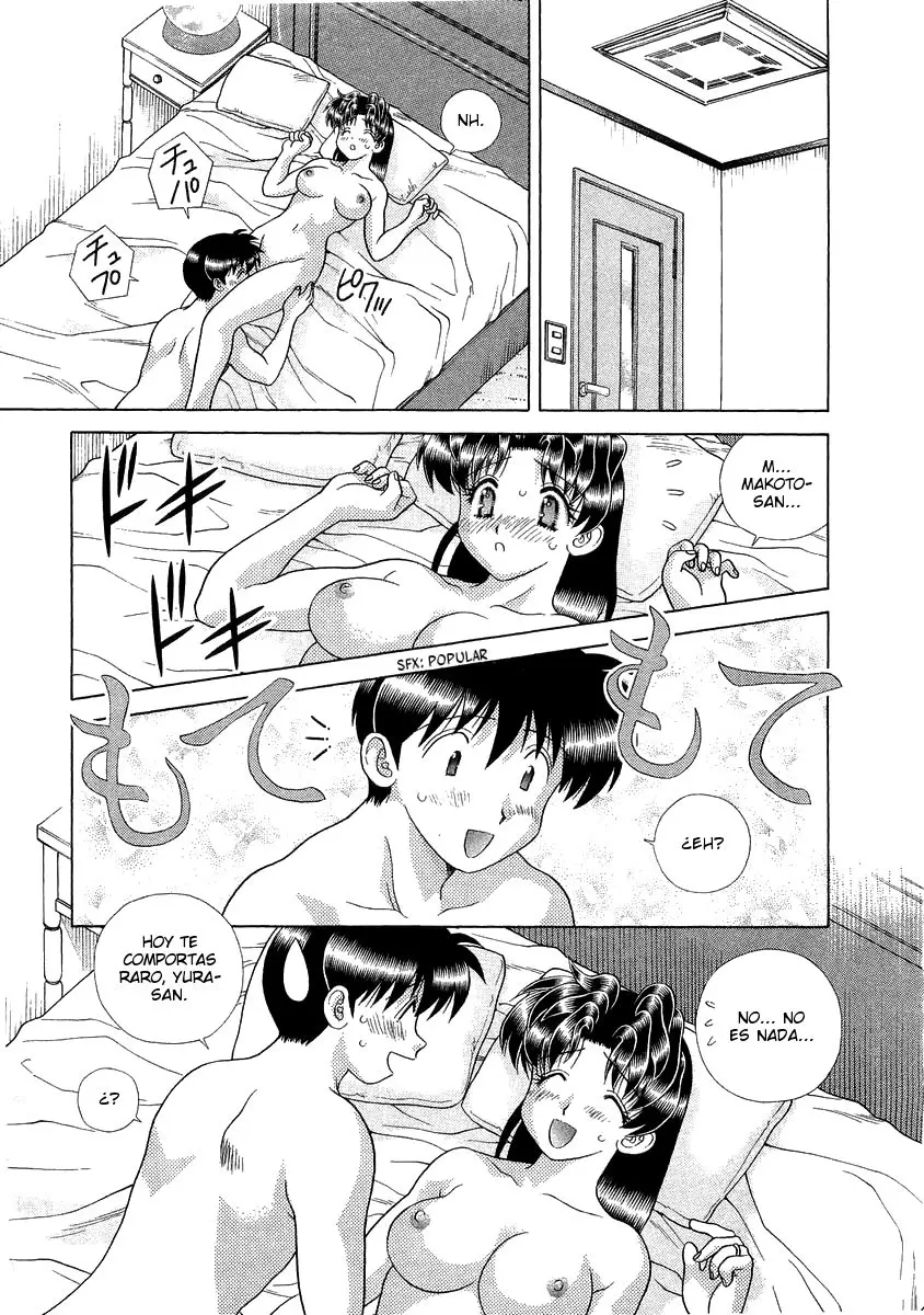 Futari Ecchi (1997) - Capítulo 246 - Página 8 - LectorTMOo