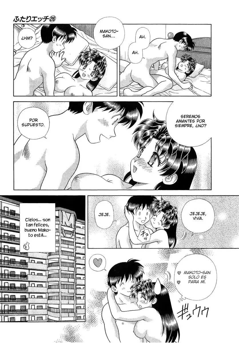 Futari Ecchi (1997) - Capítulo 246 - Página 18 - LectorTMOo