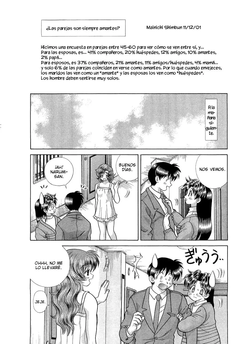 Futari Ecchi (1997) - Capítulo 246 - Página 19 - LectorTMOo
