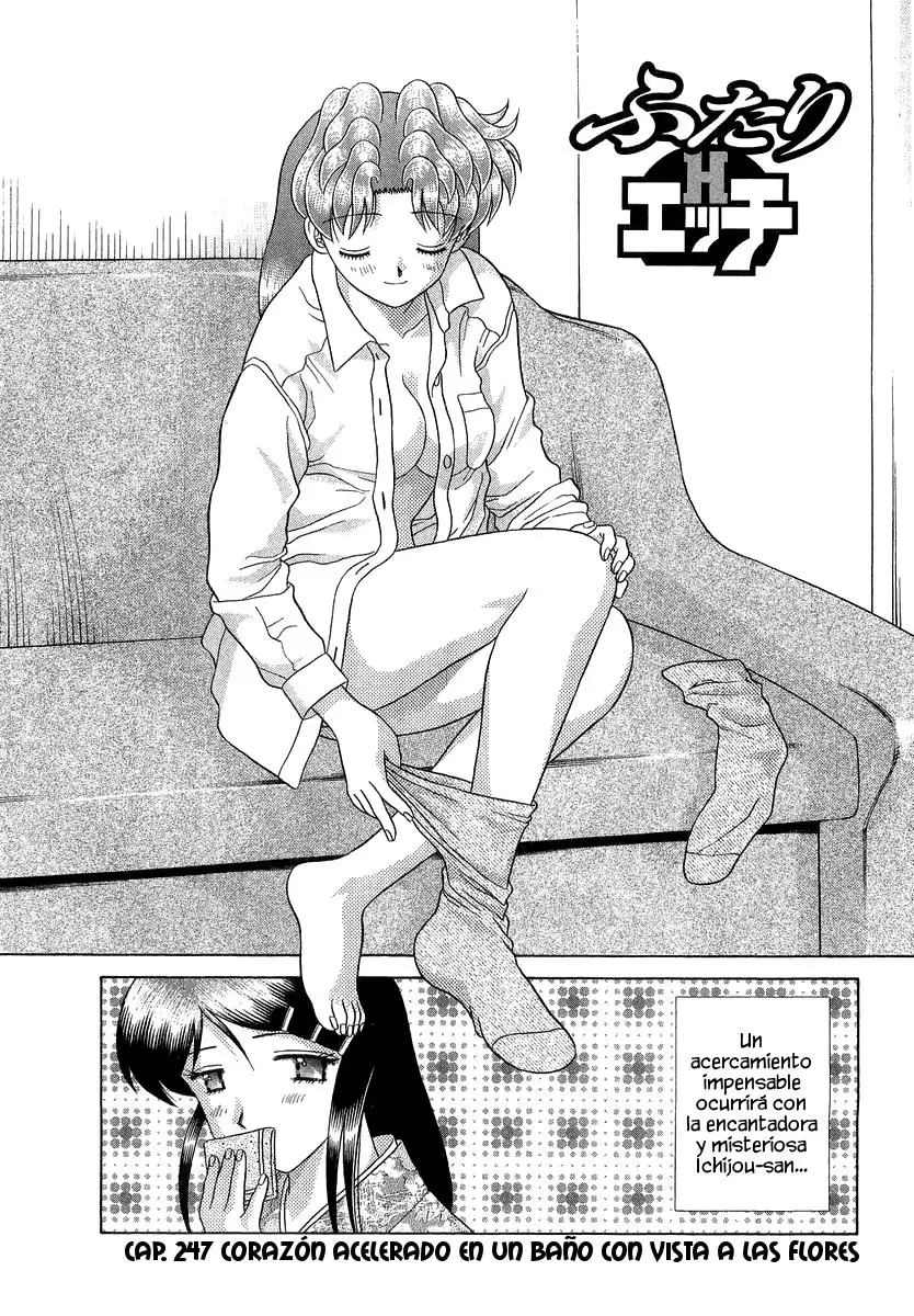 Futari Ecchi (1997) - Capítulo 247 - Página 1 - LectorTMOo