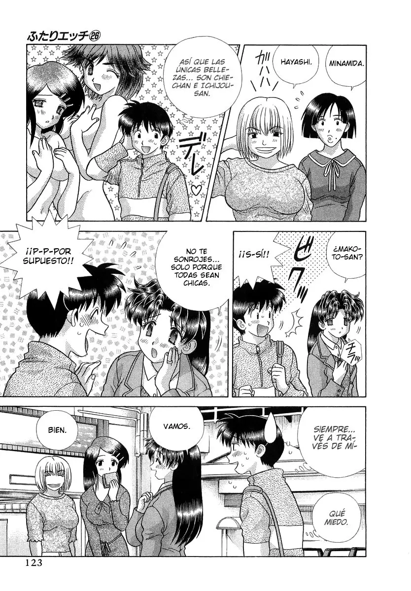 Futari Ecchi (1997) - Capítulo 247 - Página 6 - LectorTMOo
