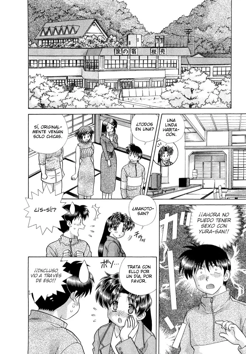 Futari Ecchi (1997) - Capítulo 247 - Página 7 - LectorTMOo
